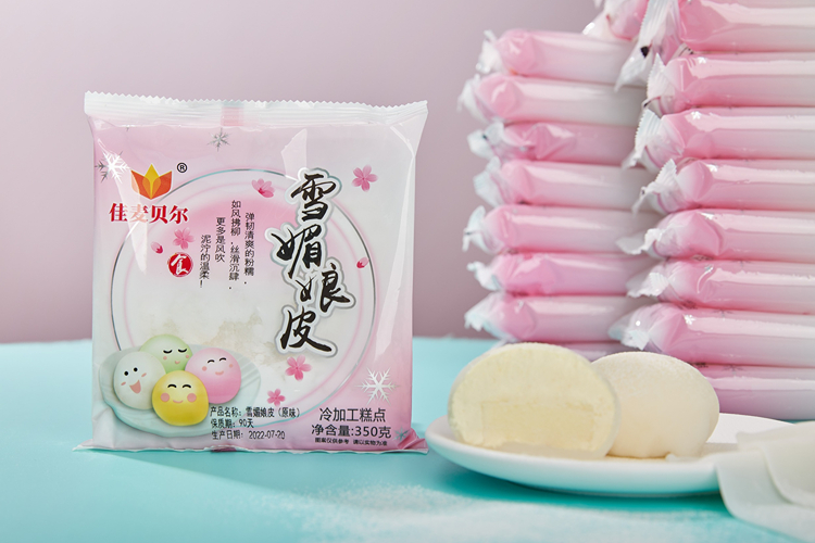 佳焙產(chǎn)品品質(zhì)過(guò)關(guān)，值得信任